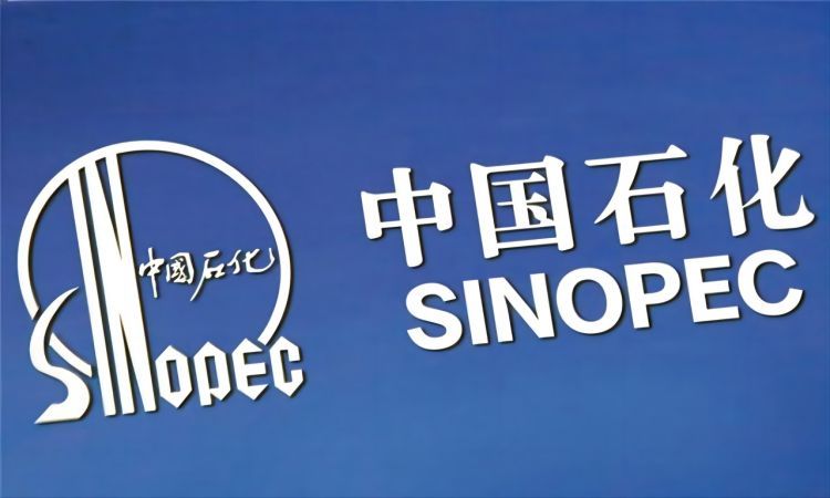 中石化加油充值卡回收