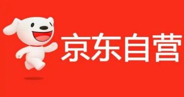 解锁京东E卡新用途：轻松解决话费充值难题 京东 回收