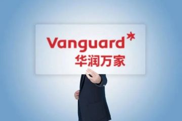 华润万家购物卡变现指南：回收价格解析与平台选择建议 华润万家 回收
